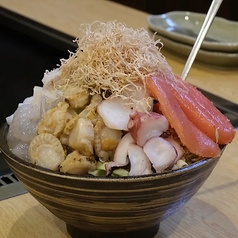 もんじゃ 宝島