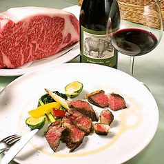 チベッタ RISTORANTE CIVETTA