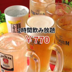 韓国屋台酒場 韓兵衛 町田レンガ通り一番街店