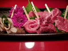 牛屋