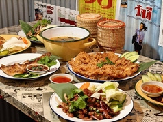 LARB ラーブ