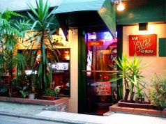 BAR Y'sPaPa