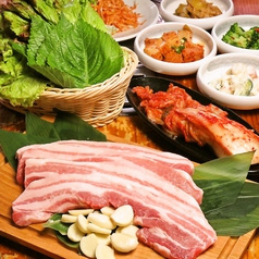 ヌルンジ 赤坂店