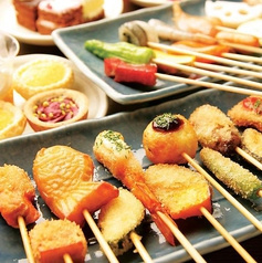 串家物語 セレオ八王子店