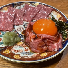 【厳選黒毛和牛を使用】 焼肉ごく 新宿三丁目