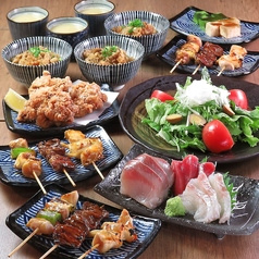 焼鳥スタンド コジローさん 小虎小路店