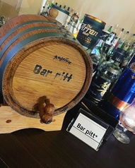 Bar pitt バー ピット