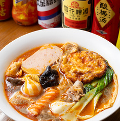 一番麻辣湯 池袋北口店