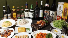 中国料理 御膳房