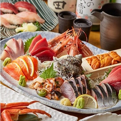 だん 三田店