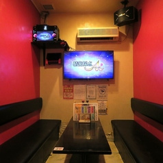 Karaoke Cloud9 カラオケ クラウドナイン