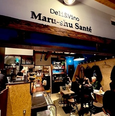 Deli & Vino Maru shu Sante マルシュサンテ