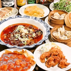 龍盛菜館 志村三丁目店