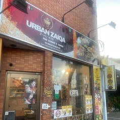 URBAN ZAIKA アーバン ザイカ