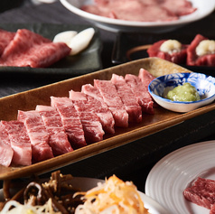 本格焼肉 寿香苑 あまつぼ