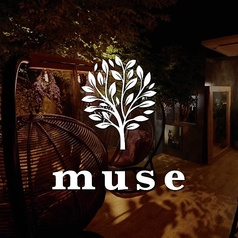 シーシャカフェ&バー muse 上野店