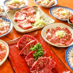 肉人 改