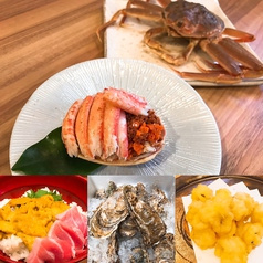 旬味 珠乃や