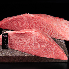 焼肉屋台皐月 池袋西口