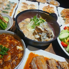一口餃子専門店 赤坂ちびすけ OOTEMORI店