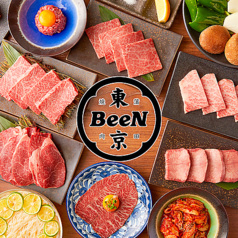 東京BeeN トウキョウビーン 田町店