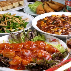 中国菜館 岡田屋