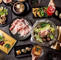 田 DEN 目黒
