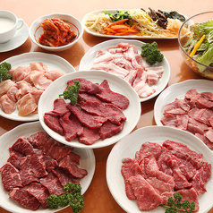 青砥 黒毛和牛焼肉 舜