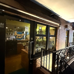 buscar cafe