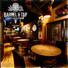 Barrel &Tap バレルアンドタップ
