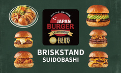 BRISKSTAND SUIDOBASHI ブリスクスタンド 水道橋