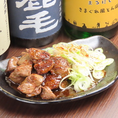 ダイヤモンドヘッド