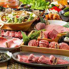 神戸牛焼肉&生タン料理 舌賛 ZESSAN