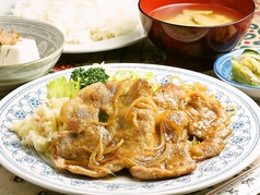 洋食キッチン長崎