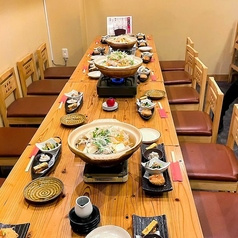 呑み食い処 春夏冬家 あきないや
