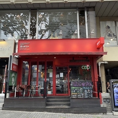 道玄坂カフェ