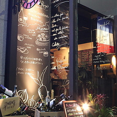 ルフージュ French‐Bar Refuge