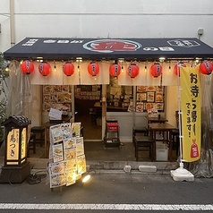 鳥つき 東長崎店