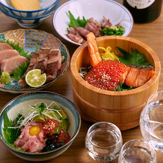 新宿ヤオシン