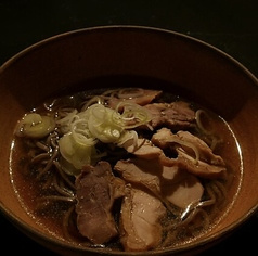 神田おかめ