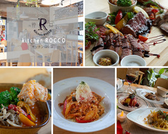 Kitchen Rocco キッチン ロッコ