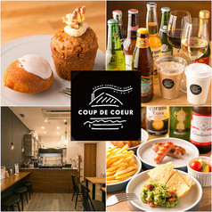 COUP DE COEUR クードゥクー