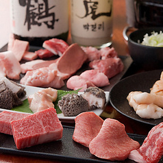 炭火焼ホルモン ぐう 八重洲 本店