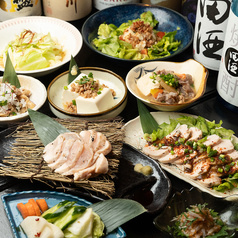 鶏と酒 新三郎