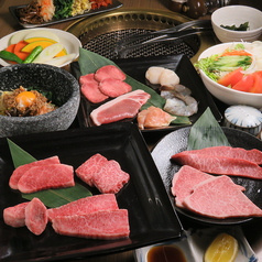 焼肉 山雅 八王子