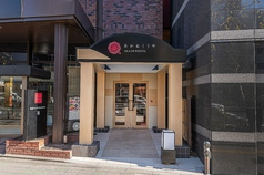 銀座キャピタルホテル 茜 あかね くりや