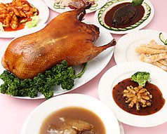 源源飯店