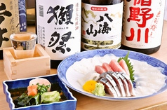 旬彩 旭