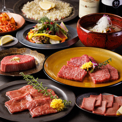 個室焼肉 牛姫 恵比寿本店