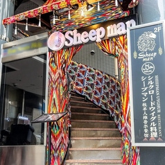 シープマン シルクロードウイグル料理 池袋店